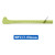 New PLASTIC FIGURE GUARD CITRON 11891-70BNP217-CITRON View 1