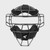 Easton  Hyperlite Catcher Mask View 1
