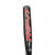 Used RIP-IT RIBCORE AIR BB/SB Fastpitch Bat 33" 11883-S000156818 View 3