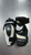 Used Easton EQ20 Junior Elbow Pads LG 11477-S000207951 View 1