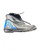 Used Rossignol BC59 W SALOMON SZ 42 BOOTS Womens XC Ski/Binding 190 cm 11860-S000304035 View 24