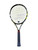 Used Babolat NADAL 25 RACQUET Junior Tennis Racquet Black 25" 11631-S000460071 View 1