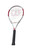 Used Wilson INTRIGUE Womens Tennis Racquet White 4 1/4" 11846-S000100051 View 1