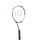Used Wilson BLADE LITE Adult Tennis Racquet White Unknown 11747-S000275809 View 1