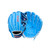 Wilson A450 11.5" Glove RHT #WBW103980115 View 1