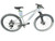 Used Schwinn AXUM SPORT Mountain Bike Mens Grey 38-42cm - 15-16" - SM Frame 11450-S000514855 View 1