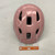 New SCOUT BLUSH SM 11762-3715656 View 1