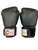 Used Boxing Gloves Black Senior 11613-S000177042 View 1