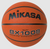 New Basketball #5 11821-911BX1008 View 1