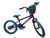 Used Genesis Illusion Freestyle Girls Bike 18" 11742-S000520801 View 3