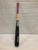 Used Marucci BRINGER OF RAIN BB/SB Wood Bat 27" 11668-S000117432 View 1