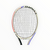 Used Tecnifibre T FIGHT 305 RSSECTION Adult Tennis Racquet White Unknown 11375-C000375083 View 2