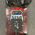 Used 5150 Boys Board/Binding Red 114 cm 11762-S000075553 View 3