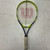 Used Wilson TOUR 23 Junior Tennis Racquet Yellow 23" 11855-S000199918 View 1