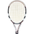 Used Babolat OVERDRIVE 105 Adult Tennis Racquet White 4 1/4" View 2