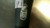 Used Easton S200 BB/SB Youth Bat 30" 11868-S000067908 View 3