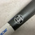 Used Easton S400 SL16S4008 USSSA 2 5/8 Baseball Bat Navy Blue And Grey 32" 11855-S000200043 View 5