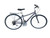 Used Raleigh DETOUR 4.5 Hybrid/City Bike Mens Grey 51-53cm - SM Mens Frame 11523-S000167699 View 1