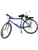 Used UNIVEGA ROVER 303 Mountain Bike Mens Royal Blue 48-52cm - 19-20" - LG Frame 11843-S000022074 View 1