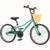 Retrospec Koda 20" Kids Bike (6-8 yrs) View 1