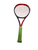 Used Yonex VCORE 25 Junior Tennis Racquet Red 11731-S000160986 View 1