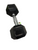 Used Rubber Hex Dumbbell (Each) 20 lb 11731-S000160989 View 1