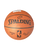 Used Spalding Basketball Inter Indoor 11642-S000136839 View 1