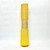 Used Yoga Mat Yellow 11805-S000077193 View 2