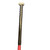Used Louisville Slugger TPZ LOUISVILLE SLUGGER BB/SB Fastpitch Bat 31" 11889-S000031631 View 3