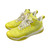 Basketball, Shoes, W, Yellow, Senior, 8 View 1