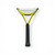 Used Babolat NADAL JR 25 Junior Tennis Racquet Yellow 25" 11735-S000359754 View 2