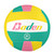 New BADEN BEACH VOLLEYBALL 11834-BDNA3 View 1