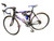 Used Trek 2300 APLHA Road Bike Mens Royal Blue 51-53cm - SM Mens Frame 11347-S000265597 View 1