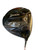 Used Srixon ZX5 MKII DRIVER Mens Driver RH 10.5 Degree 11095-S000102813 View 1
