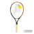 Prince Racquet Sports Tennis Racquets View 2