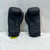 Used Fightr boxing gloves 11651-S000413594 View 2