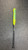 Used Easton RIVAL BB/SB Slowpitch Bat 34" 11831-S000032539 View 1