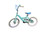 Used FROZEN Mountain Bike Girls Silver 18" 10589-S000431477 View 1