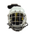 Used Bauer PRODIGY Helmet Cage Combo White SM 11866-S000034602 View 2