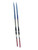 Used Rossignol CARIBOU LT Mens XC Ski/Binding 205 cm 11883-S000158902 View 1