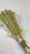 Used Gait Wmn Atk/Mid Complete Stick White 11877-S000020670 View 2