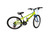 Used DCO GALAXY AL Mountain Bike Boys Yellow 24" 10589-S000431660 View 1