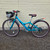 Used Bridgestone EX Hybrid/City Bike Womens Royal Blue 47-49cm - XS Frame 10589-S000431669 View 1