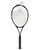 Used CONSTANT BEAM Adult Tennis Racquet Green 4 3/8" 11830-S000047582 View 1