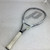 Used Prince THUNDER STRIKE 110 4 1/8 RACQUET Adult Tennis Racquet White 4 1/8" 11752-S000075948 View 1