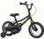 New KODA 3 12" - BLACK NEON 11667-37R6410 View 1