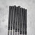 Used Cobra FP Mens Iron Set RH 4I-GW/AW 11307-S000264217 View 6
