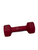 Used Neoprene Hex Dumbbell (Each) 2 lb 11731-S000162316 View 1