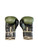 Used Boxing Gloves Green LG 11814-S000392549 View 2