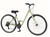 New Retrospec Barron Bike 11605-399BAR View 1